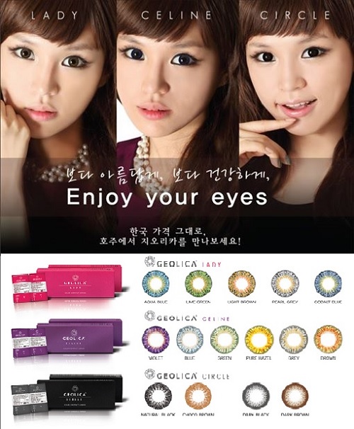 GEO GEOLICA Cosmetic Color Contact Lens